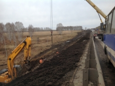 ремонт дорог